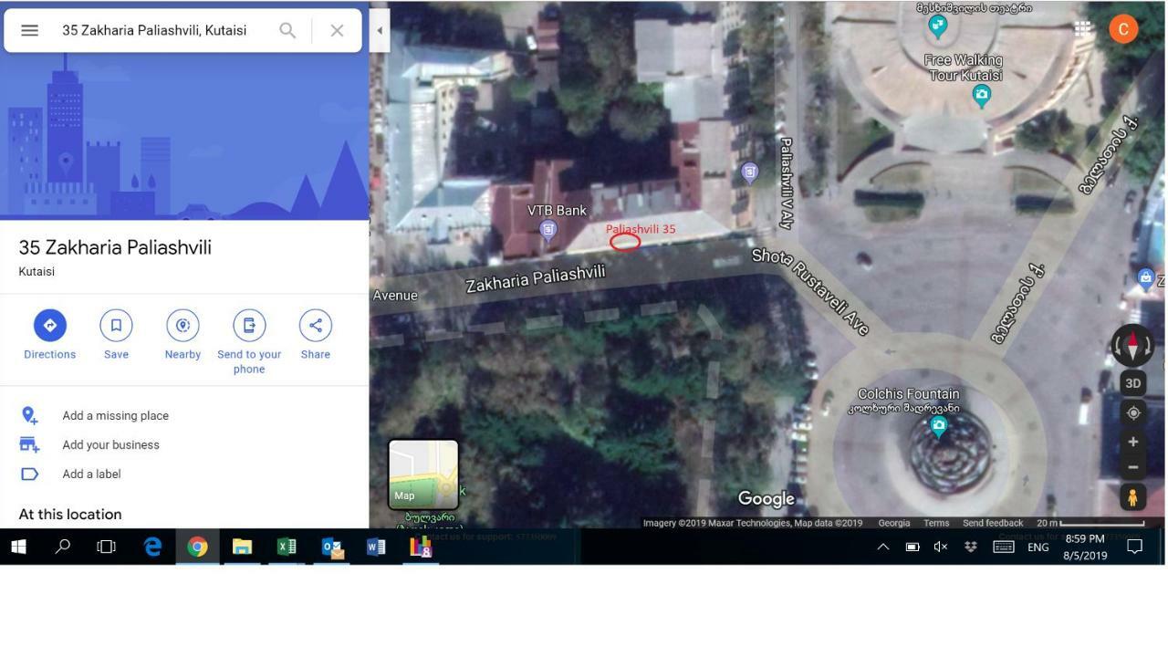 35 Paliashvili Кутаиси Екстериор снимка